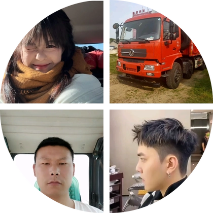 擒鲢突击队2 群聊头像