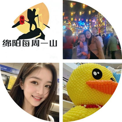 每周一山【户外群】 群聊头像