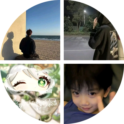 山野徒步爱好者聚集地 群聊头像