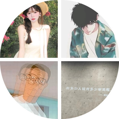 学好英语 群聊头像