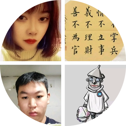 ♏天蝎家族 群聊头像