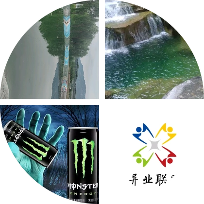 下里街钓场 群聊头像