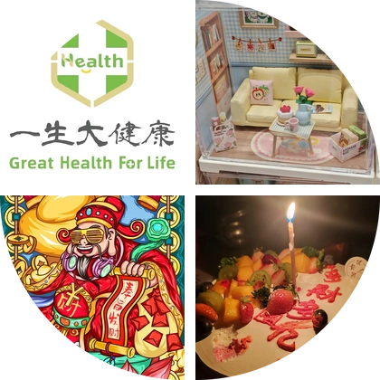 深圳失业交流群 群聊头像