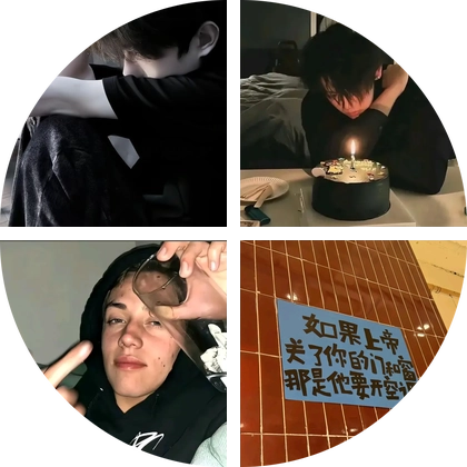 潮牌集合 群聊头像