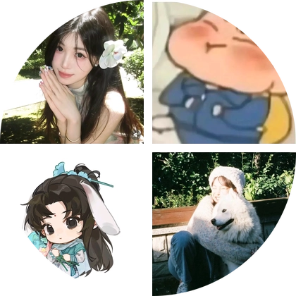 26届玉师新生交流②👗 群聊头像