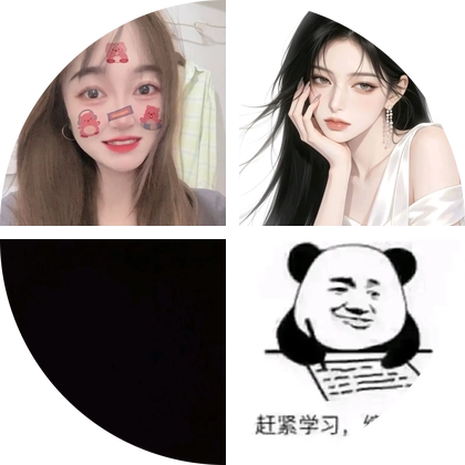 减肥打卡 群聊头像