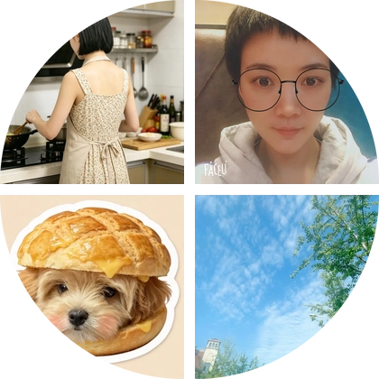 同城搭子群 群聊头像