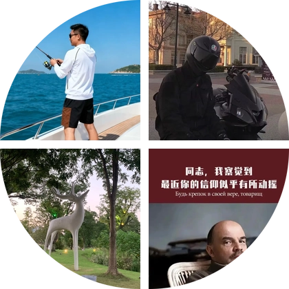 快乐钓鱼享受生活 群聊头像