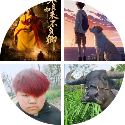 三角洲行动群 群聊头像