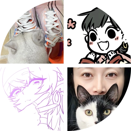 三花猫救助群 群聊头像