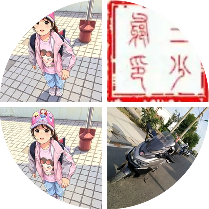 魔兽世界交流群 群聊头像