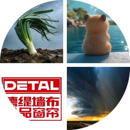 资源共享 群聊头像
