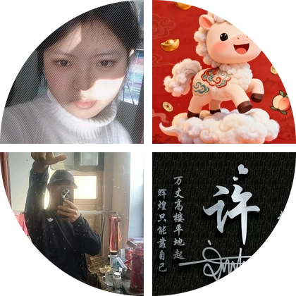 26石院新生聚集地 群聊头像
