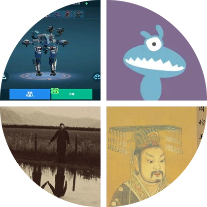机甲战队群 群聊头像
