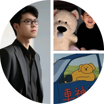 河北省专科志愿粉丝群 群聊头像