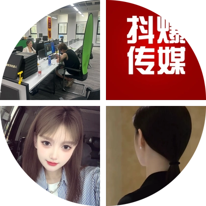 AI智能体直播带货 群聊头像