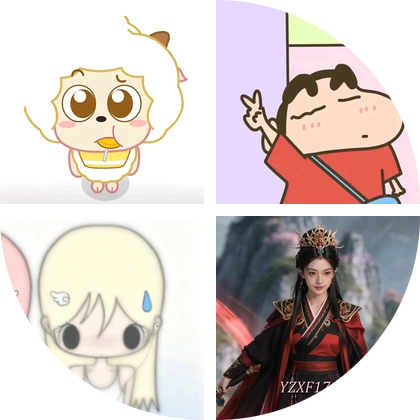 ai交流群 群聊头像