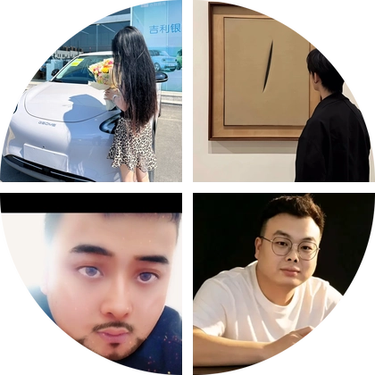 星愿🚗车友交流群 群聊头像