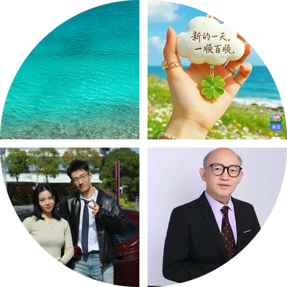 财运旺旺群888 群聊头像