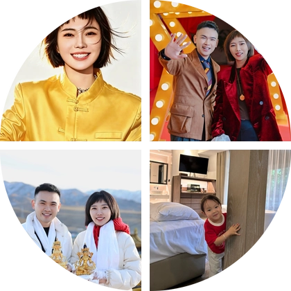 9🈷️百城增量山东济南站 群聊头像