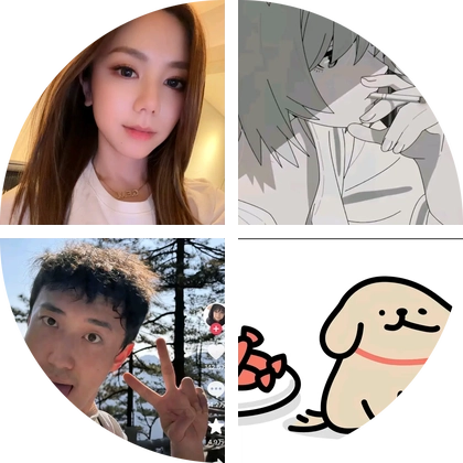 点歌群😚😚 群聊头像