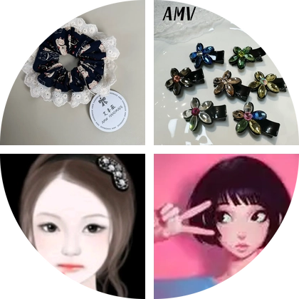 艾米薇好旺财旺运气旺4群 群聊头像