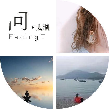 向太湖演出预告 群聊头像