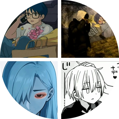 成功人士交流群 群聊头像