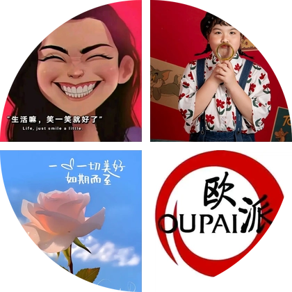 减肥搭子 群聊头像