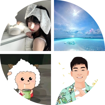 免费攻略新手群 群聊头像