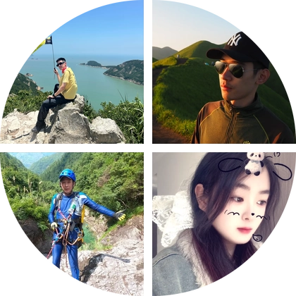宁波每周一山2群 群聊头像