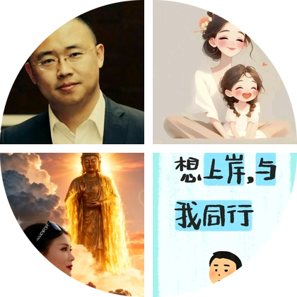 《东北人在北京》⑩群 群聊头像