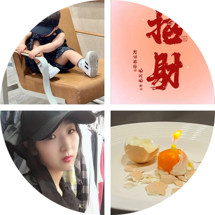 小小Q的穿搭分享（2） 群聊头像