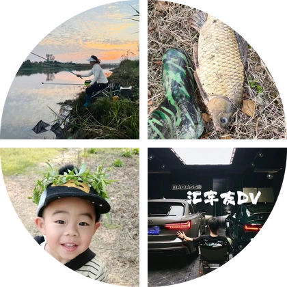 武汉野钓分享群2 群聊头像