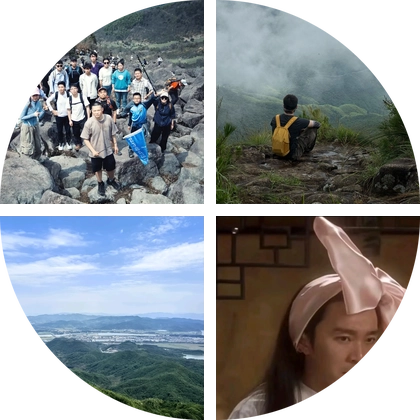 杭州户外爬山 3 群 群聊头像
