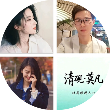 探讨学习群 群聊头像