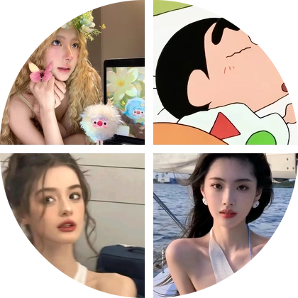一起贴贴贴 群聊头像