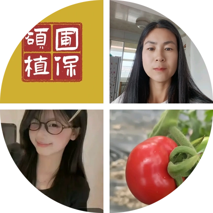 硕圃农业植保与肥料交流 群聊头像
