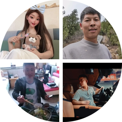 古物鉴赏 群聊头像