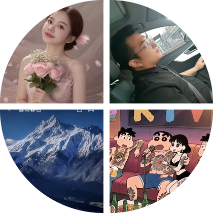 齐齐哈尔龙江群周边 群聊头像
