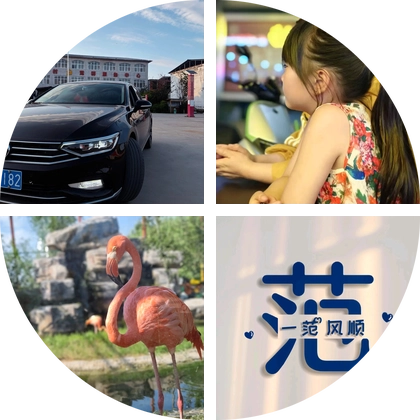 全国迈腾车友群2 群聊头像