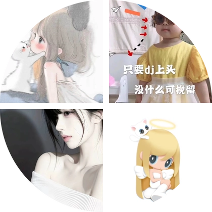 看款1群 群聊头像