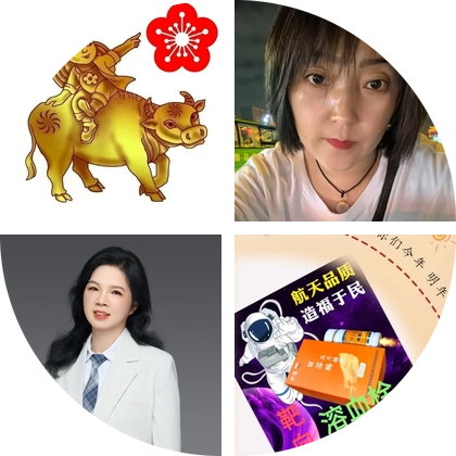 70年的狗狗🐶群 群聊头像