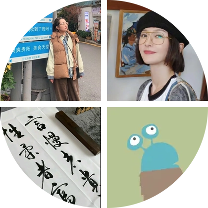 鸢都姐妹徒步爬山圈 群聊头像