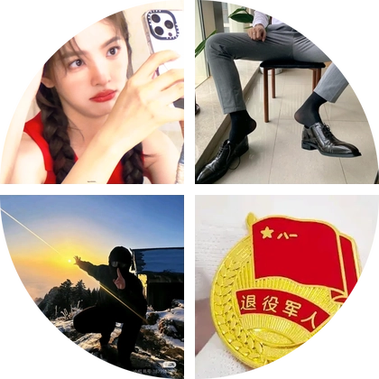阜阳人在合肥2群 群聊头像