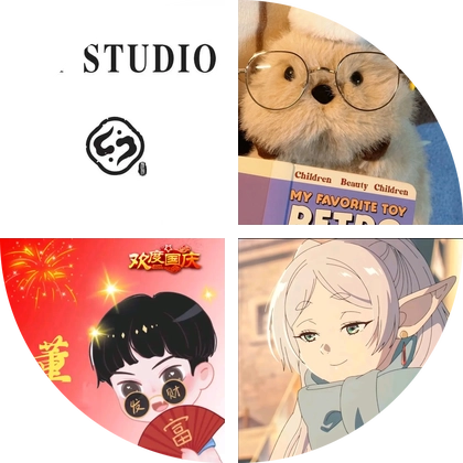 清颜模玩 群聊头像