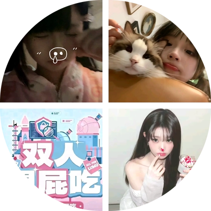 桂瑞随笔2 群聊头像