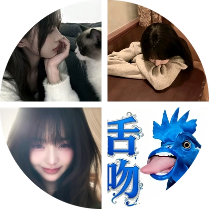函瑞群 群聊头像
