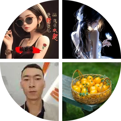 宣威人在曲靖 群聊头像