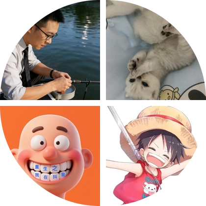野钓群② 群聊头像